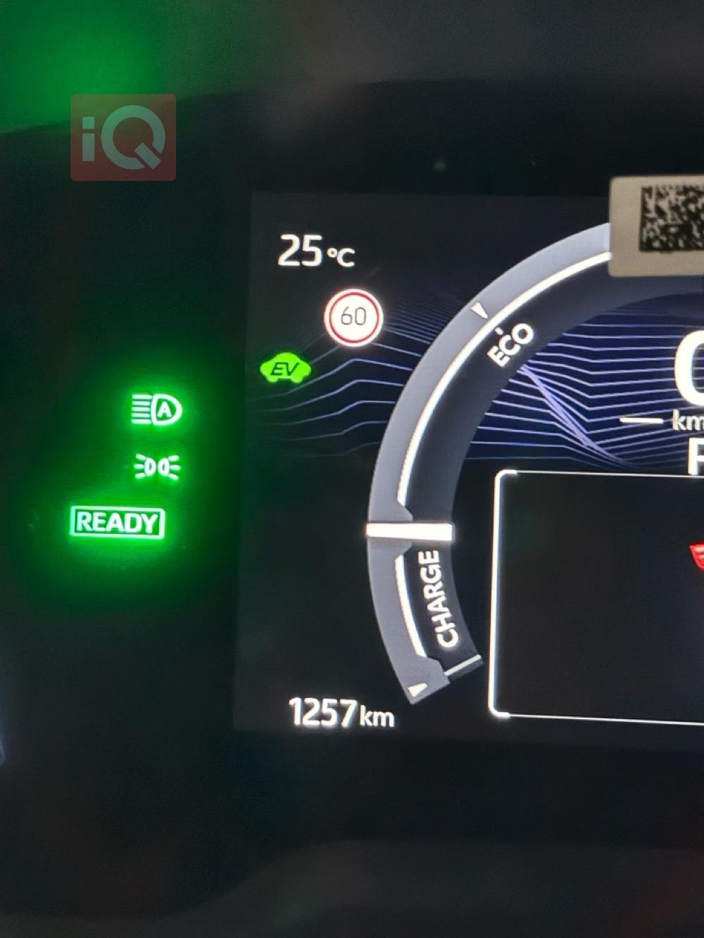 تويوتا كورولا كروس